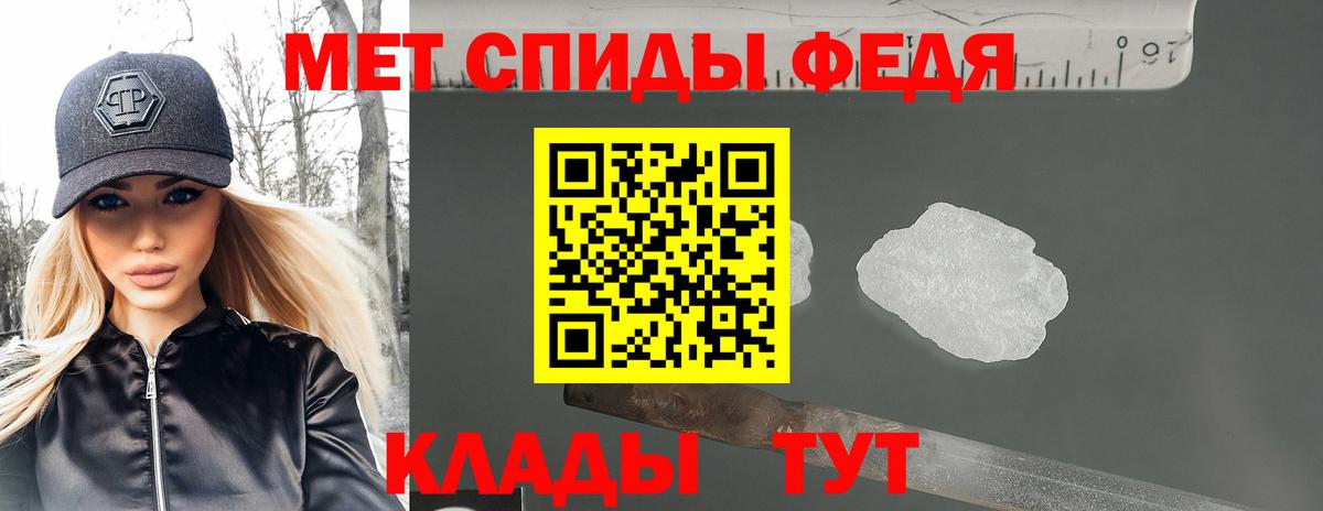 Героин  ГАШИШ  Кизляр  Меф МЯУ МЯУ   Вход с VPN  МЕТАМФЕТАМИН  LSD-25 