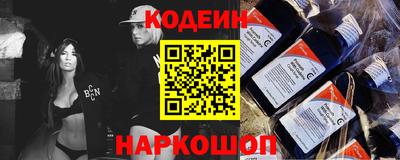 ПСИЛОЦИБИНОВЫЕ ГРИБЫ Лесосибирск