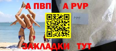 кокаин Ликино-Дулёво