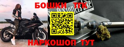 ПСИЛОЦИБИНОВЫЕ ГРИБЫ Лесосибирск