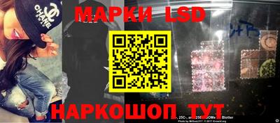 кокаин Ликино-Дулёво