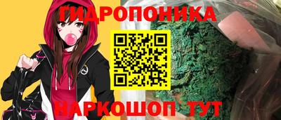 mdpv Ливны