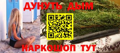 mdpv Ливны