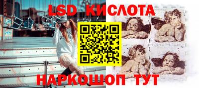 кокаин Ликино-Дулёво