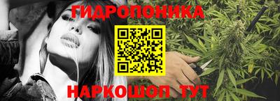 ПСИЛОЦИБИНОВЫЕ ГРИБЫ Лесосибирск