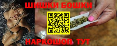 ПСИЛОЦИБИНОВЫЕ ГРИБЫ Лесосибирск