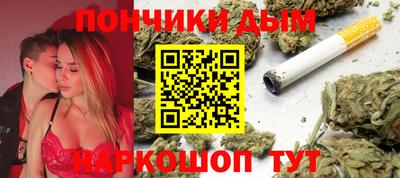 кокаин Ликино-Дулёво