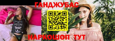ПСИЛОЦИБИНОВЫЕ ГРИБЫ Лесосибирск