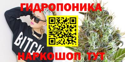 кокаин Ликино-Дулёво