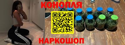 mdpv Ливны