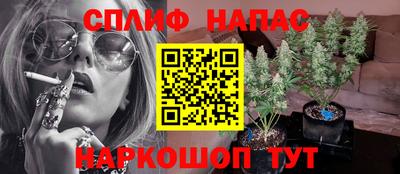mdpv Ливны