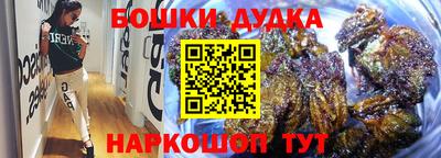 ПСИЛОЦИБИНОВЫЕ ГРИБЫ Лесосибирск