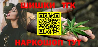 ПСИЛОЦИБИНОВЫЕ ГРИБЫ Лесосибирск