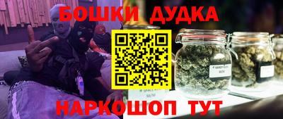 mdpv Ливны