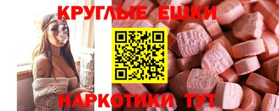 mdpv Ливны