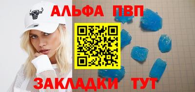 ПСИЛОЦИБИНОВЫЕ ГРИБЫ Лесосибирск