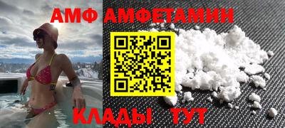 mdpv Ливны