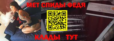 кокаин Ликино-Дулёво