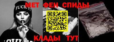 ПСИЛОЦИБИНОВЫЕ ГРИБЫ Лесосибирск