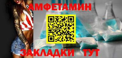 ПСИЛОЦИБИНОВЫЕ ГРИБЫ Лесосибирск