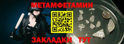 кокаин Ликино-Дулёво