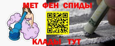 ПСИЛОЦИБИНОВЫЕ ГРИБЫ Лесосибирск
