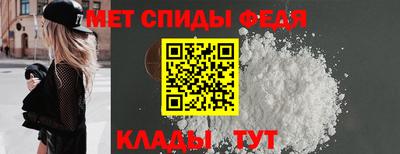 ПСИЛОЦИБИНОВЫЕ ГРИБЫ Лесосибирск