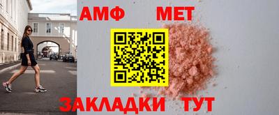 кокаин Ликино-Дулёво