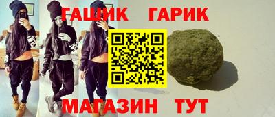 mdpv Ливны