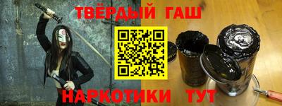ПСИЛОЦИБИНОВЫЕ ГРИБЫ Лесосибирск