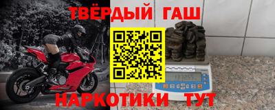 кокаин Ликино-Дулёво