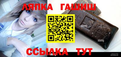 ПСИЛОЦИБИНОВЫЕ ГРИБЫ Лесосибирск