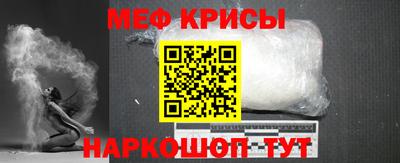 кокаин Ликино-Дулёво