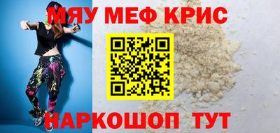 кокаин Ликино-Дулёво