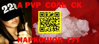 ПСИЛОЦИБИНОВЫЕ ГРИБЫ Лесосибирск